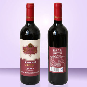 【【包郵】 干紅葡萄酒 葡萄酒 吉斯波爾 干紅 果香濃馥優(yōu)雅 750ml】價格,廠家,圖片,葡萄酒/紅酒,煙臺吉斯波爾葡萄釀酒-