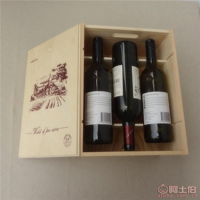 【浩達廠家熱銷紅酒禮盒六支裝精美做工木制酒盒紅酒木箱可印logoHD-376】曹縣青菏街道辦事處浩達工藝品廠 - 產品庫