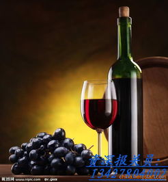 代辦進口紅酒清關公司 德國 專業通關 西