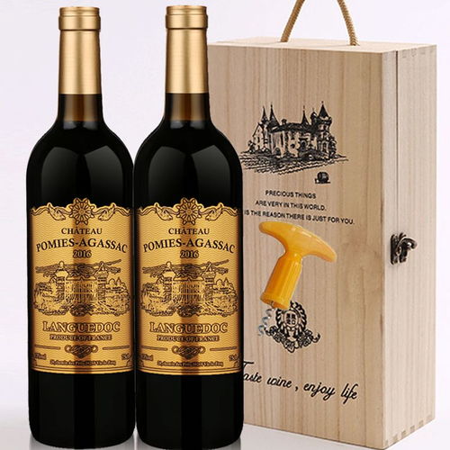 法國原瓶進口紅酒干紅葡萄酒雙支禮品6支整箱多款可選