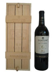 團購價-通天干紅山葡萄酒-橡木桶陳釀_食品、飲料_世界工廠網中國產品信息庫