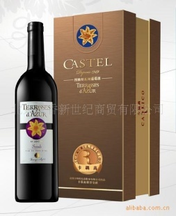 法國原瓶進口 圖雅斯美樂干紅葡萄酒 進口葡萄酒