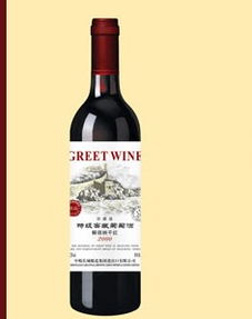 白標2000 批發價格 廠家 圖片 食品招商網