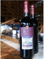 供應法國卡斯特設拉子干紅葡萄酒_食品、飲料_世界工廠網中國產品信息庫