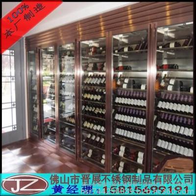 不銹鋼酒柜、不銹鋼酒架,不銹鋼紅酒柜、不銹鋼展示架 廠家直銷圖片_高清圖_細節圖-佛山市順德區陳村鎮晉展不銹鋼制品廠(個體經營) -