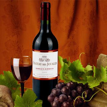 廣州紅酒進(jìn)口報關(guān)商檢價格 廣州紅酒進(jìn)口報關(guān)商檢廠家批發(fā) 