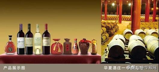 中糧70年,全球資產(chǎn)第一大糧食集團(tuán)是怎樣煉成的