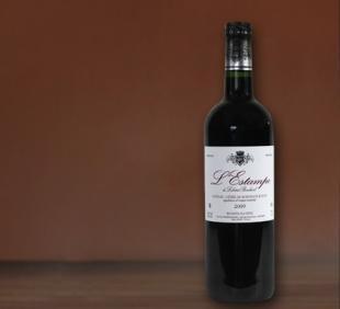 斯湯伯干紅葡萄酒價格_斯湯伯干紅葡萄酒廠家_世界工廠網(wǎng)產(chǎn)品信息庫