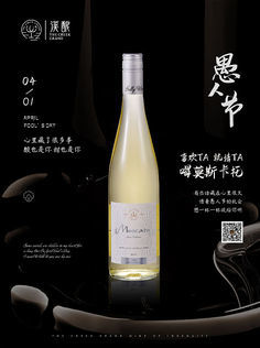 24節氣、節假日