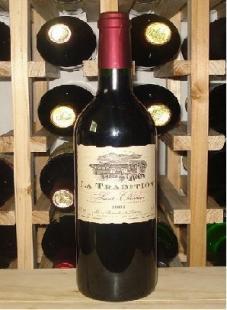 供應法國布朗窖藏干紅葡萄酒_食品、飲料_世界工廠網中國產品信息庫