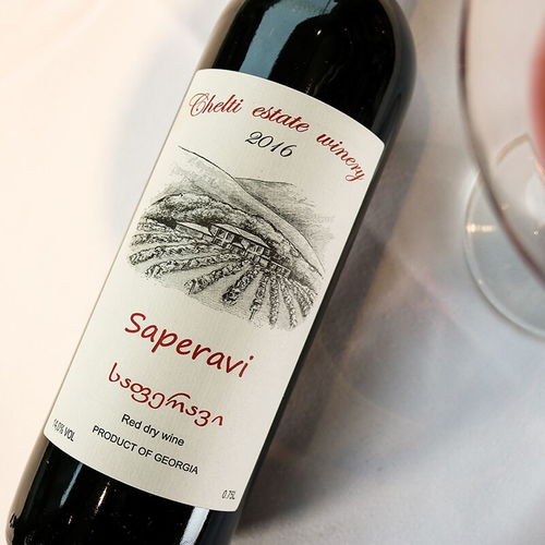 廣西格魯吉亞紅酒 格魯吉亞紅酒排名 高地風情 誠信商家 高清圖片 高清大圖