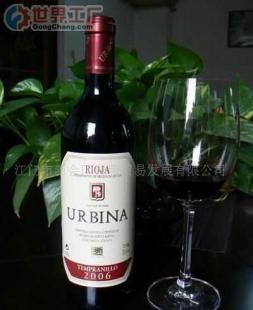 批發里奧哈紅酒2006(圖)價格_批發里奧哈紅酒2006(圖)廠家_世界工廠網產品信息庫