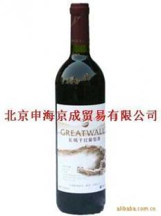 批發【神州風情】750ML長城干紅葡萄酒_食品、飲料_世界工廠網中國產品信息庫