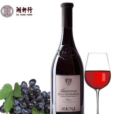 【進口原裝紅葡萄酒阿瑪羅內(nèi)干紅2009 招批發(fā)紅酒加盟代理】價格_廠家_圖片