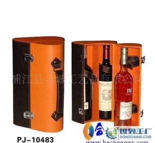 供應原裝進口紅酒包裝盒，助力葡萄酒代理加盟業務升級