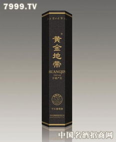 懷來(lái)龍騰葡萄酒產(chǎn)品及加盟店分析